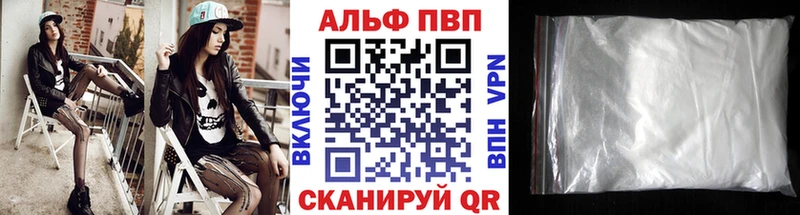 Купить наркотики Москва АМФ  СК  Каннабис  COCAIN 