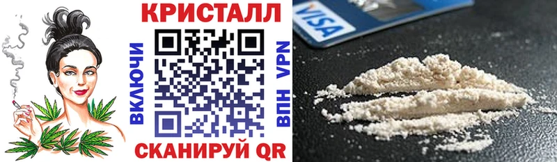 как найти закладки  Москва  Амфетамин 98% 