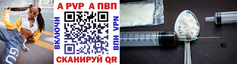 Alpha PVP СК КРИС  hydra ССЫЛКА  Москва 
