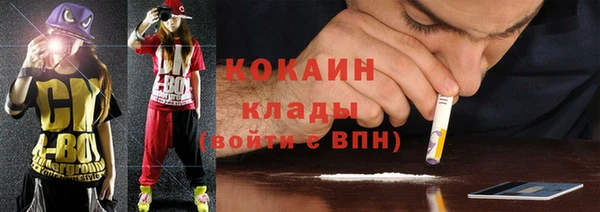 каннабис Медвежьегорск