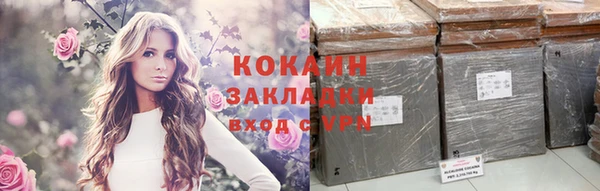 каннабис Медвежьегорск