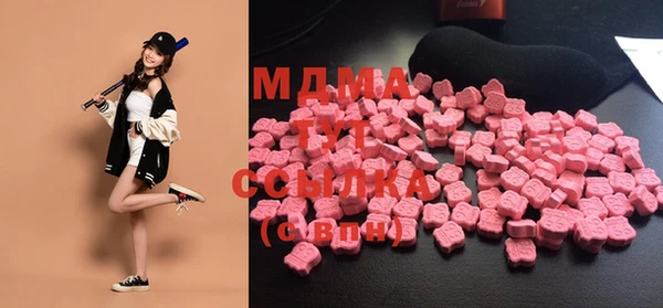 меф VHQ Медногорск