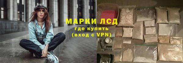 каннабис Медвежьегорск