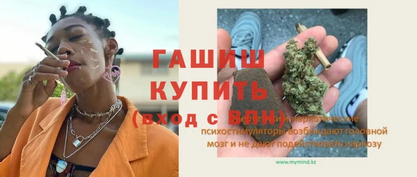 каннабис Медвежьегорск