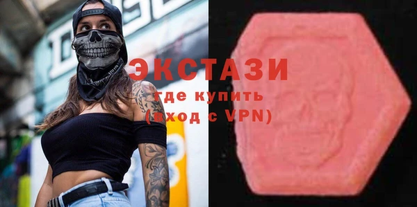 каннабис Медвежьегорск