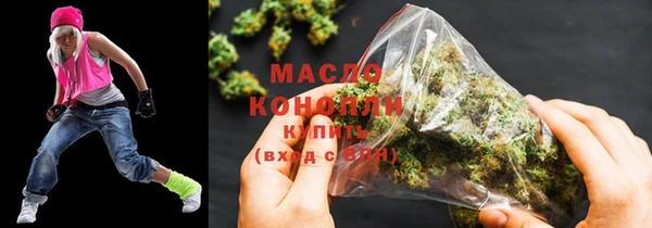 ALPHA PVP Мегион
