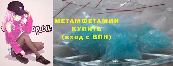 каннабис Медвежьегорск