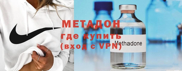 ALPHA PVP Мегион