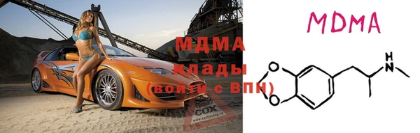 меф VHQ Медногорск
