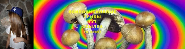 меф VHQ Медногорск