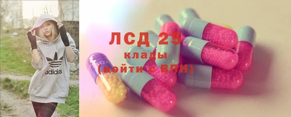 каннабис Медвежьегорск