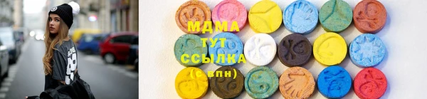 каннабис Медвежьегорск