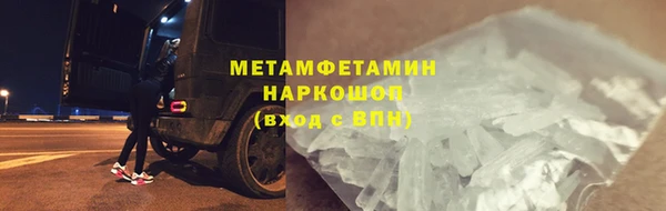 каннабис Медвежьегорск