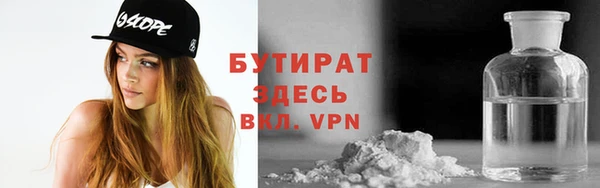 каннабис Медвежьегорск
