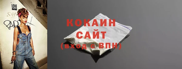 ALPHA PVP Мегион