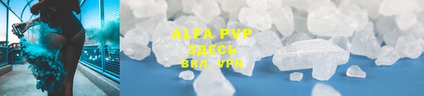 меф VHQ Медногорск