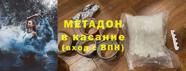 каннабис Медвежьегорск