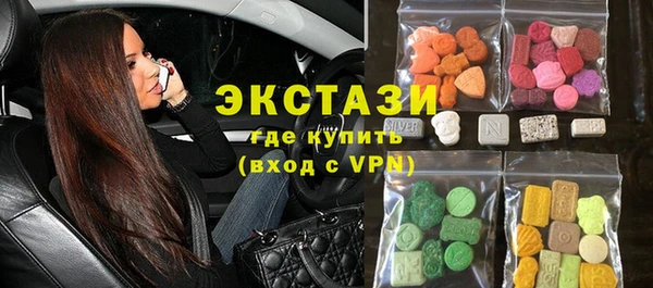 ALPHA PVP Мегион