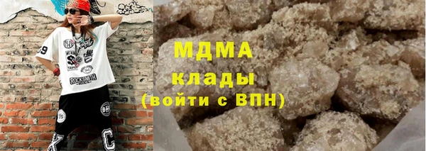 каннабис Медвежьегорск