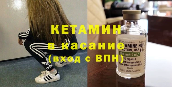 каннабис Медвежьегорск