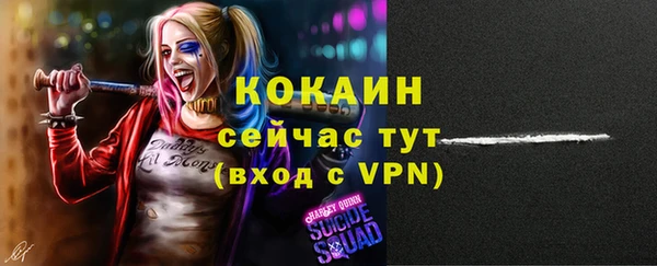 каннабис Медвежьегорск