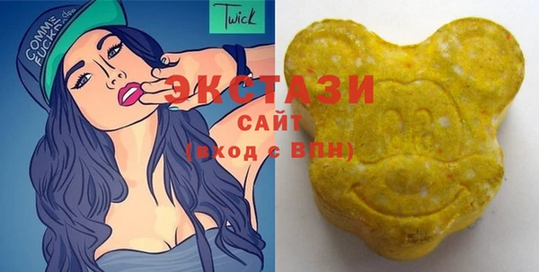 меф VHQ Медногорск