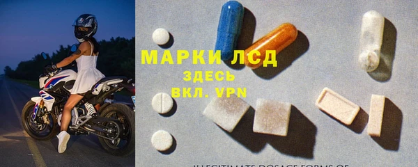 ALPHA PVP Мегион