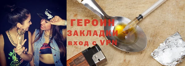 меф VHQ Медногорск