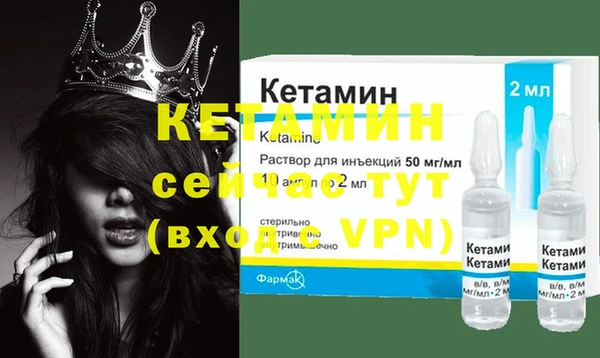 меф VHQ Медногорск