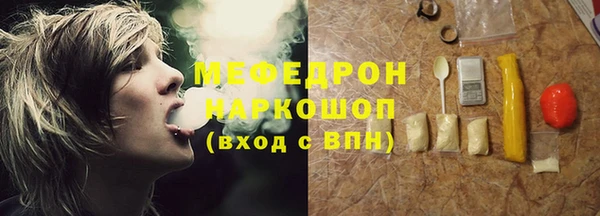 каннабис Медвежьегорск