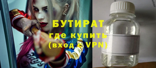 каннабис Медвежьегорск