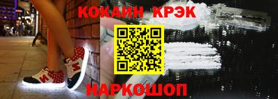 марки lsd Волжск