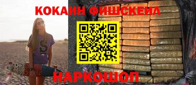 альфа пвп Волгодонск