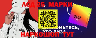 альфа пвп Волгодонск
