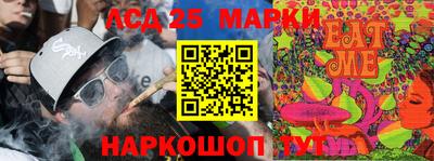 скорость mdpv Волжский