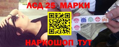 ECSTASY Абакан