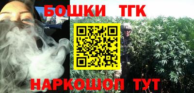 альфа пвп Волгодонск