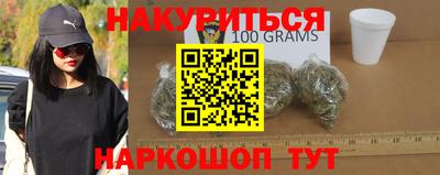 скорость mdpv Волжский