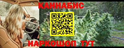 марки lsd Волжск