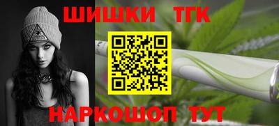 скорость mdpv Волжский