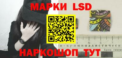 скорость mdpv Волжский