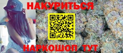 альфа пвп Волгодонск