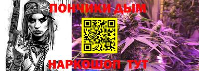 скорость mdpv Волжский