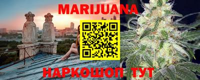 альфа пвп Волгодонск
