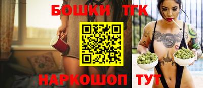 марки lsd Волжск