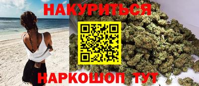 марки lsd Волжск