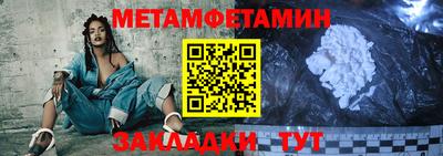 марки lsd Волжск