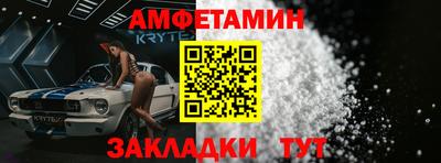 скорость mdpv Волжский