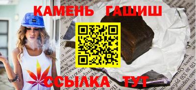 кокаин колумбия Азнакаево