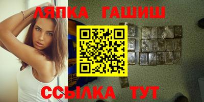 скорость mdpv Волжский